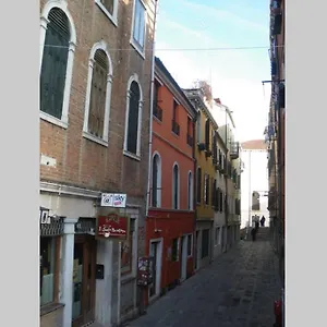 Beautiful House In Apartamento Venecia